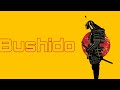 Bushido    Rap Freestyle Beat   Japanese Underground Boom Bap Beat   Hip Hop Instrumental   Nxnja e
