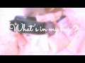 What's in my bag?❤バッグの中身❤