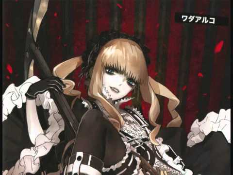 No More Heroes 2: Desperate Struggle OST: Philistine [Jpn Ver.]