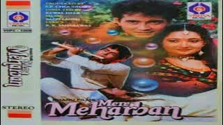 Mere Meharban old hindi movie songs album(1992)