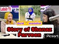 Gold medalist  fight for dream the story of shanaz parveen from kargil sankoo