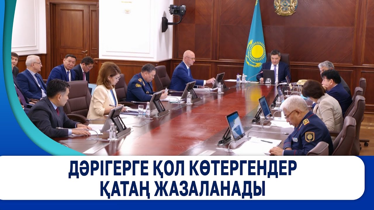 Дөрекі секс бейнелерін қараңыз Vuku порно онлайн көру