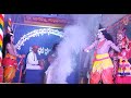 Yakshagana -- Ayodhya Deepa - 14 - Patla - Madhur - Kavalakatte - Marnad - Muchur