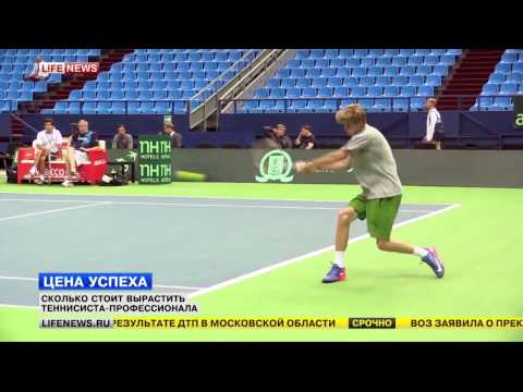 сколько стоит воспитать теннисиста-профессионала