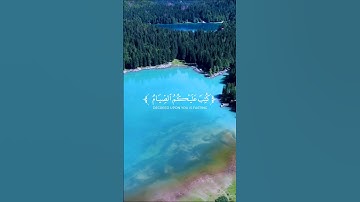 يا أيها الذين آمنوا كتب عليكم الصيام | القارئ: أحمد بن طالب