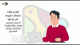 من نماذج اعمال وكاله تسويق إلكتروني hotcreatives