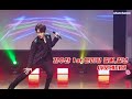210519 김수찬 팬미팅 김수찬 아모레미오 210519 김수찬 팬미팅 김수찬 아모레미오