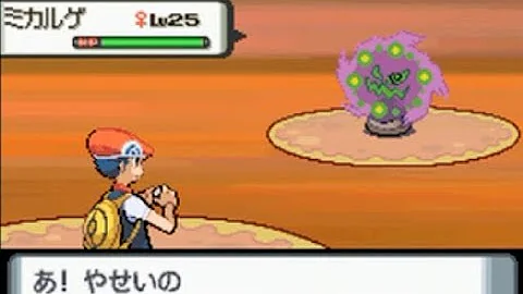 知9ハイタッチ ポケットモンスター 08 تحميل Download Mp4 Mp3