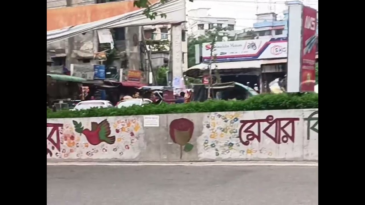 July Revolution Bangladesh 2024