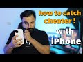 How to catch your partner cheating on you with iphone 