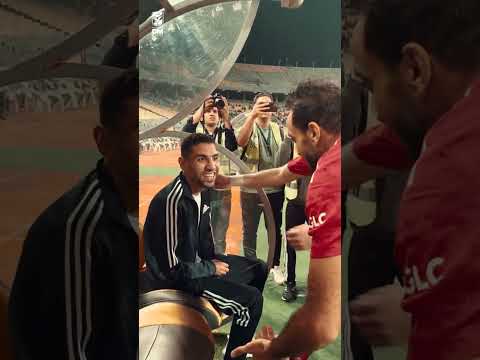 تحية لاعبين الاهلي لمؤمن زكريا الأهلي فوق الجميع الاهلي اهلاوى اهلاوي وافتخر الليثي مصر سافيو