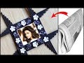 DIY Newspaper Photo frame / How to make Photo frame at home using newspaper/ Best out of waste craft