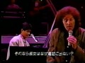 Miniature de la vidéo de la chanson Can't Think Straight (Japanese Version)
