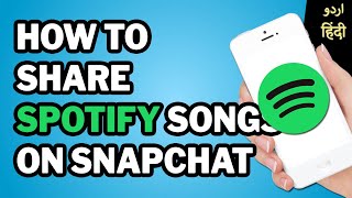Share Songs from Spotify to Snapchat screenshot 4