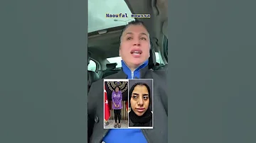 صوفيا طالوني ينشر صور نوال الحكومة قبل عملية تجميل الأنف المغرب الجزائر اكسبلور Shortvideo 