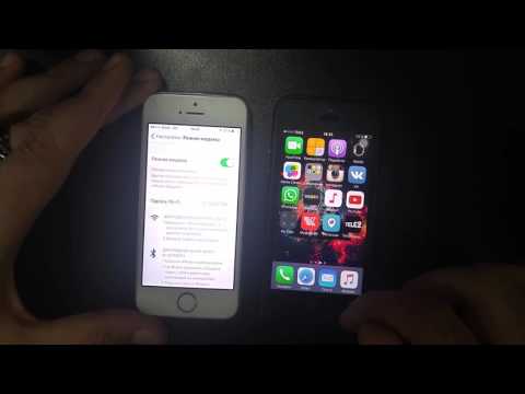 Как включить режим модема на Iphone