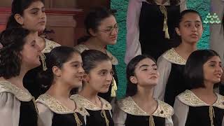 George Gershwin: Medley: Little Singers of Armenia choir: World Choral Day Armenia 2022