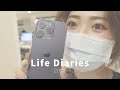 LIFE DIARIES｜開箱New iphone14pro紫色！打音波拉提痛到噴淚～拍攝、運動、工作日常！Vlog 2022│Hey I&#39;m Alice