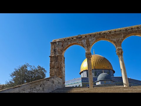 23 11 2025 أذان و صلاة الظهر من المسجد الأقصى المبارك        