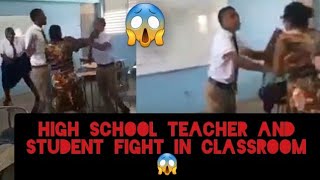 Tivoli High School Teacher And Stvd3nt Throw DownJune 6 2022