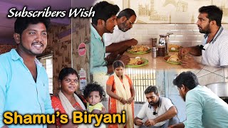 Shamu's Biryani | The Couples Biryani Shop | Trained by Jabbar Bhai