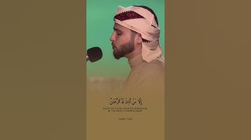 تلاوة مباركة خاشعة بصوت يلامس القلوب #اكسبلور #المصحف #حالات_واتس #القران #راحة_نفسية #خطبه #لايك