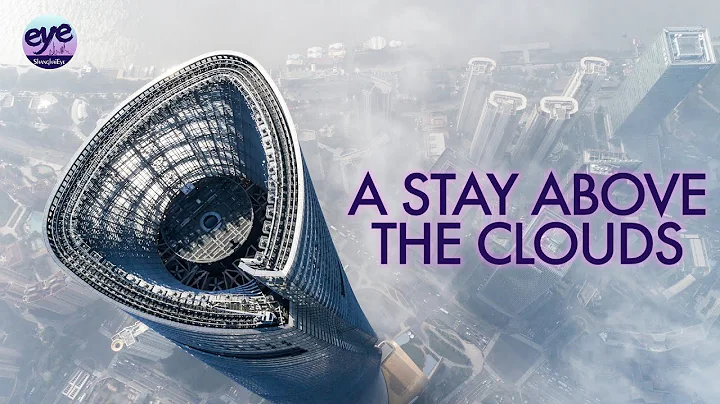 What’s it like sleeping 600-meter up in the clouds? Try J Hotel at the top of Shanghai Tower - DayDayNews