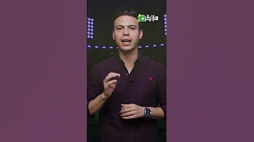 ريبيرو يأمر بطرد ثنائي الأهلي بعد التعادل مع غزل المحلة إيه قراره في أوضة اللبس 