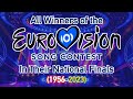 All Winners of the Eurovision Song Contest In Their National Finals (1956-2023) 🇨🇭🇸🇪