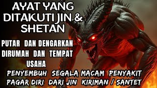 Download Lagu RUQYAH RUMAH PENGUSIR JIN, SETAN \u0026 SIHIR DI RUMAH \u0026 TUBUH, PENENANG HATI FIKIRAN |BY ALAA AQEL MP3 Download Lagu RUQYAH RUMAH PENGUSIR JIN, SETAN \u0026 SIHIR DI RUMAH \u0026 TUBUH, PENENANG HATI FIKIRAN |BY ALAA AQEL MP3