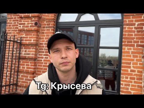 Видео: «ЖЕКА И НЕКИТ НЕ ИДУТ НА УСТУПКИ ПО ДЕНЬГАМ!» - КОМИС (БЫВШ. ИГРОК 2DROTS)