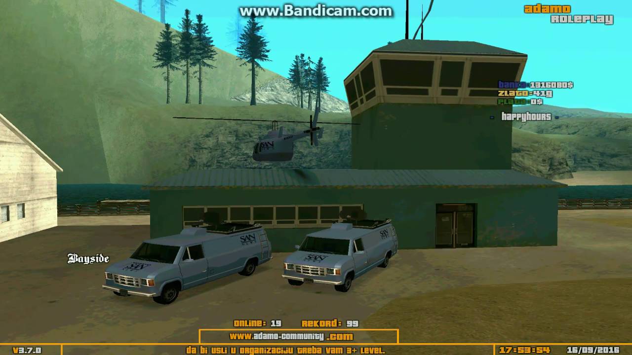 SAMP #1 Adamo Roleplay pokazivanje svih organizacija!