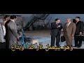 مقطع مضحك😂جدا من تمثيل الزعيم عادل امام من فيلم بوبوس انصح بالمشاهدة