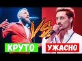 УМЕЮТ ПЕТЬ VS УЖАСНО ПОЮТ: РОССИЯ ИЛИ УКРАИНА