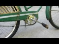 Old Beach Cruiser Bicycle