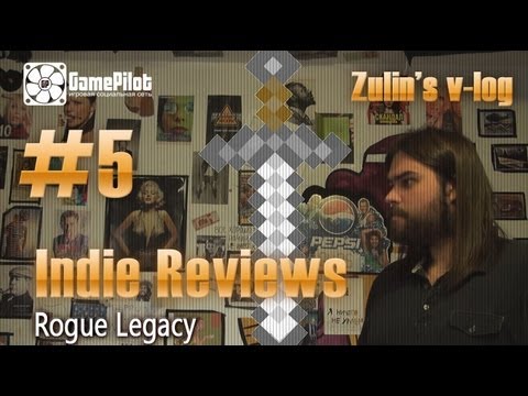 Видео: Zulin`s v-log: indie reviews - Rogue Legacy. Выпуск 5.