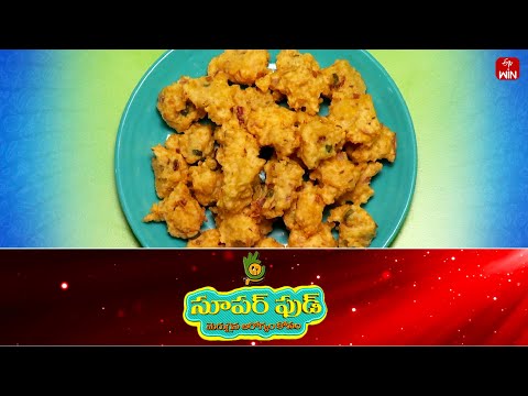Korra Punugulu | Super Food | 23rd March 2024 | Full Episode | ETV Abhiruchi - ETVABHIRUCHI