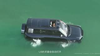 This Car Can Float On Water For 30 Minutes In An Emergency And Cruise At 3 Kmh