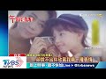 文青女神擁抱新歡 陳綺貞大街上演熱吻 文青女神擁抱新歡 陳綺貞大街上演熱吻