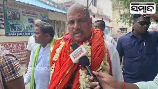 BJD Rajnagar MLA Candidate Dhruba Sahoo Files Nomination Today| Sambad