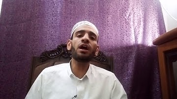 تصحيح قراءة سورة الفاتحة ١