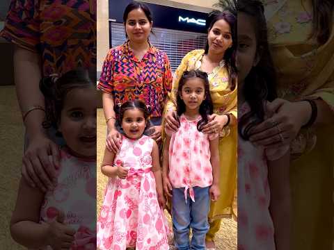 amaira ko mili