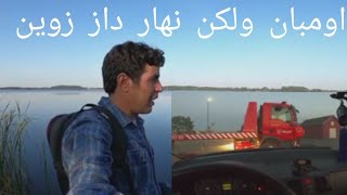 Faaborg كان نهار زوين حتا وَقفات لييا الطونوبيل اومبان