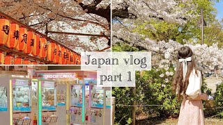 Japan vlog 2024 part 1 – Cutiebelle