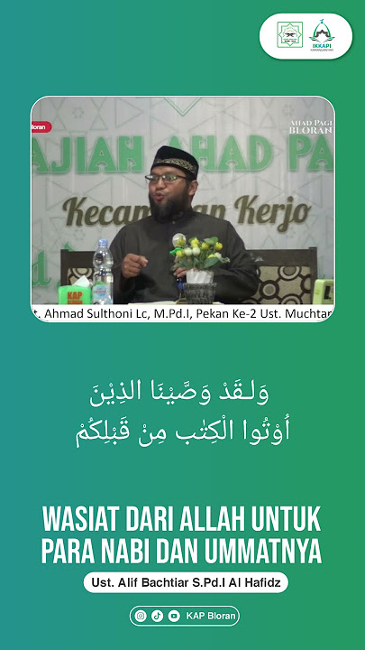 Wasiat dari Allah untuk Para Nabi dan Umatnya! #kajianahadpagi #dekenganepusat #jowoiso