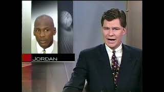 ESPN Sportscenter March 15, 1995