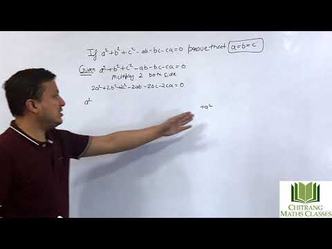 Class 9-Algebraic Identities-RD Sharma- Pg 4.6 Ex-10- IF a(square)+b(square)......=0, Prove a=b=c