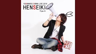 I (Live 2014 / Henseniki Type A)