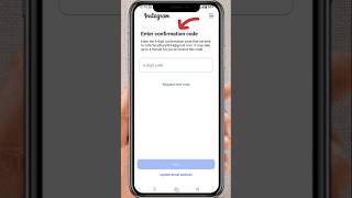 Enter Confirmation Code Instagram Problem 2026 | Too Many SMS Codes | Confirmation Code Not #Shorts