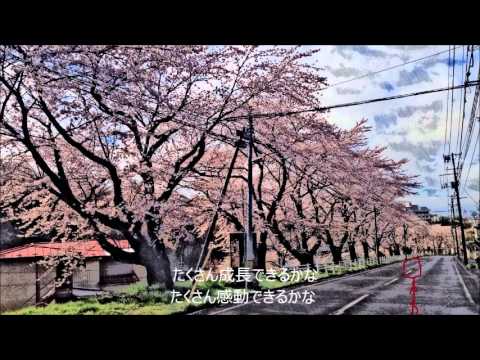 新しい世界/よぺfeat.初音ミク--Hello New World/yope feat.Hatune Miku